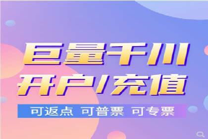 抖音信息流广告投放实战：某品牌逆袭之路
