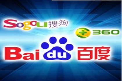 案例剖析：SEM公司助力中小企业快速拓展市场