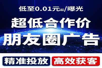 SEM公司案例解析：搜索引擎营销策略与执行